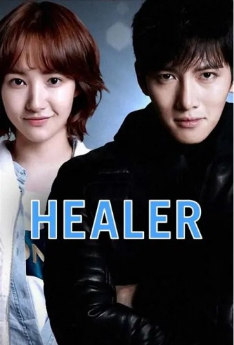 DORAMA - Healer (Legendado) - PEN-DRIVE INCLUSO