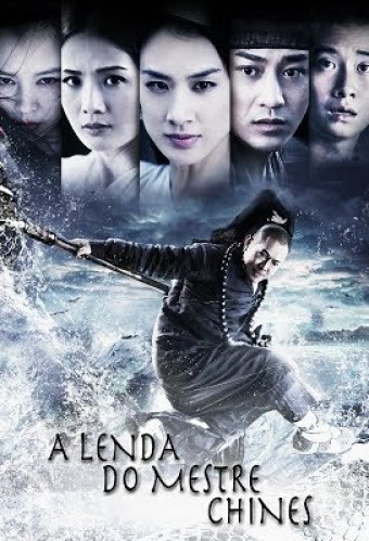 2013 A Lenda Do Mestre Chinês (Dublado) - *Na Escolha de 10 filmes ou desenhos, o Pen-Drive será grátis...Aproveite!