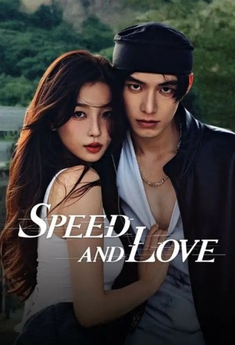 DORAMA - Velocidade e Amor (Speed and Love) (Legendado) - PEN-DRIVE INCLUSO
