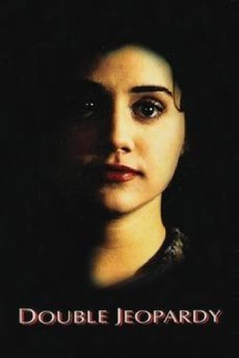 1996 Dupla Acusação (Legendado) - *Na Escolha de 10 filmes ou desenhos, o Pen-Drive será grátis...Aproveite!