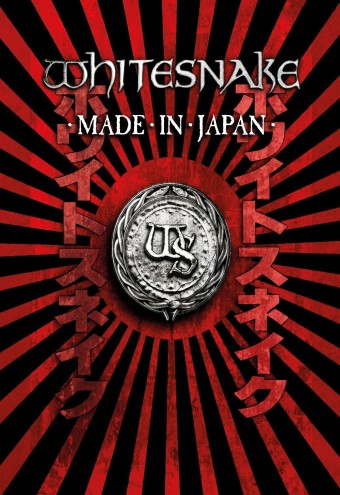 Whitesnake (VIDEO) - Made in Japan Full Concert - *Na Escolha de 10 álbuns musicais, o Pen-Drive será grátis...Aproveite!