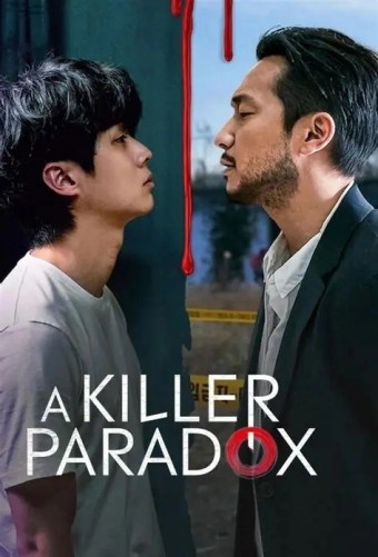 DORAMA - A Killer Paradox (Dublado) - PEN-DRIVE INCLUSO
