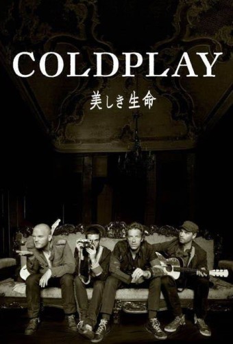 Coldplay (VIDEO) - MTV World Stage Japan (2009) - Na Escolha de 10 álbuns musicais, 10 filmes ou desenhos, o Pen-Drive será grátis...Aproveite!
