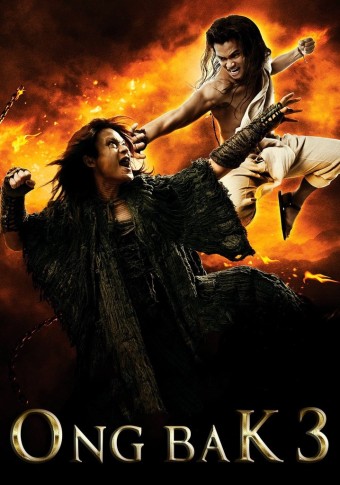 2010 Ong-bak 3 (Dublado) - *Na Escolha de 10 filmes ou desenhos, o Pen-Drive será grátis...Aproveite!