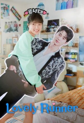 DORAMA - Adorável Corredora (Lovely Runner) (Legendado) - PEN-DRIVE INCLUSO 59,90