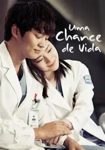 DORAMA - Uma Chance de Vida (Legendado) - PEN-DRIVE INCLUSO