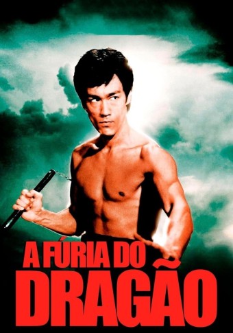 1972 Bruce Lee - A Fúria Do Dragão (Dublado) - *Na Escolha de 10 filmes ou desenhos, o Pen-Drive será grátis...Aproveite!