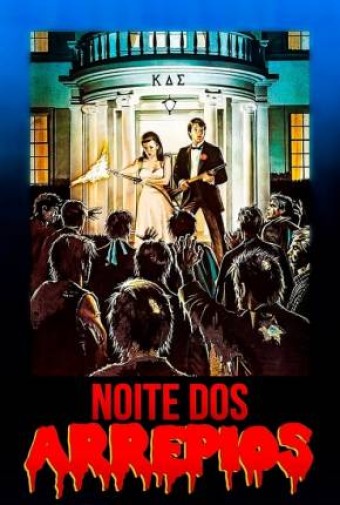 1986 Noite de Arrepio (Dual Audio) - *Na Escolha de 10 filmes ou desenhos, o Pen-Drive será grátis...Aproveite!
