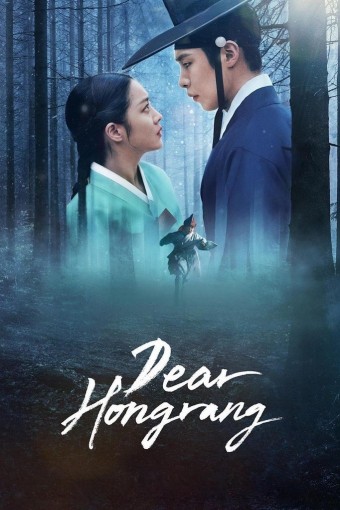 DORAMA - Querido Hongrang (Dublado) - PEN-DRIVE INCLUSO