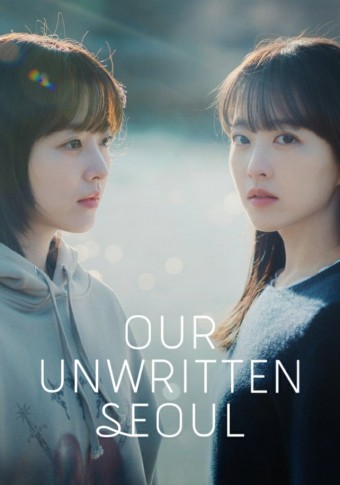 DORAMA - Our Unwritten Seoul (Dublado)  - PEN-DRIVE INCLUSO