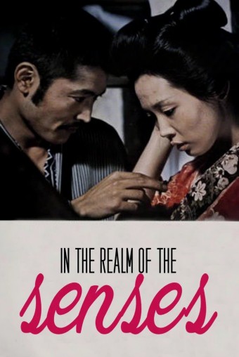 1976 In the Realm of the Senses (Legendado)  - *Na Escolha de 10 filmes ou desenhos, o Pen-Drive será grátis...Aproveite!