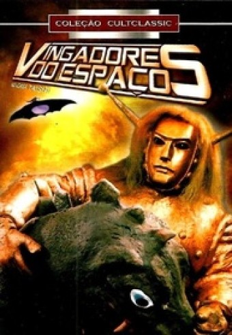 Vingadores do Espaço (1966) - Completa  (Legendado) - *PEN-DRIVE INCLUSO