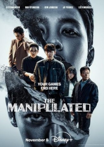 DORAMA - O Manipulado (The Manipulated) (Legendado) - PEN-DRIVE INCLUSO