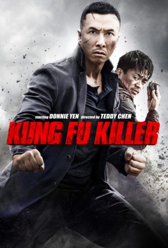 2015 Kung Fu Mortal (Dublado) - *Na Escolha de 10 filmes ou desenhos, o Pen-Drive será grátis...Aproveite!