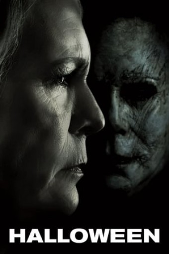 2018 Halloween (Dublado) - Na Escolha de 10 filmes ou desenhos, o Pen-Drive será grátis...Aproveite!