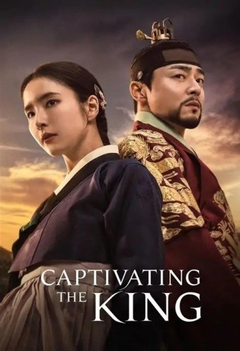 DORAMA - Captivating The King (Dublado)) - PEN-DRIVE INCLUSO