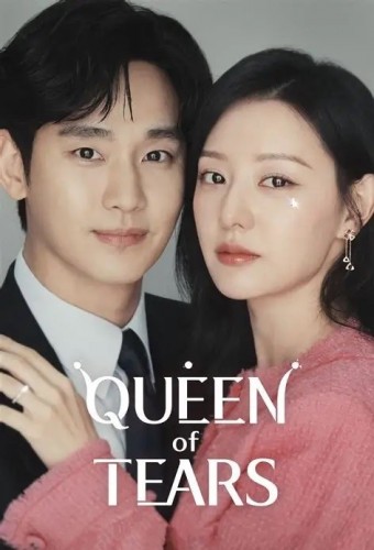 DORAMA - Queen Of Tears (Dublado) - PEN-DRIVE INCLUSO