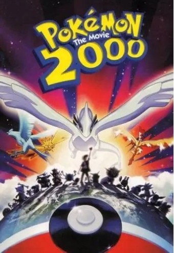 ANIME - Pokémon 1999 - O Poder de Um (Dublado) - *Na Escolha de 10 filmes ou desenhos, o Pen-Drive será grátis...Aproveite!