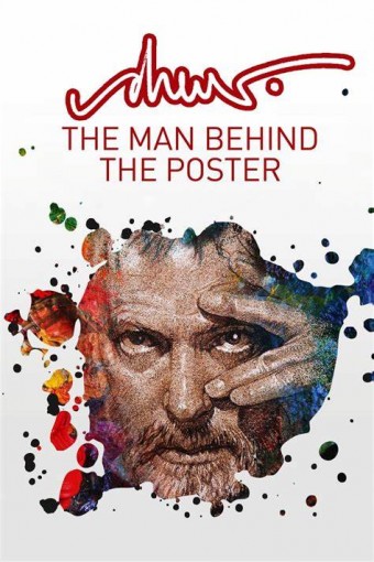 2013 Drew: The Man Behind The Poster (Legendado) - Na Escolha de 10 filmes ou desenhos, o Pen-Drive será grátis...Aproveite!