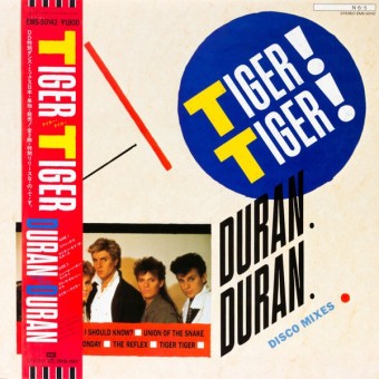 Duran Duran 1991 - Tiger Tiger - Strange Behavior - Na escolha de 10 álbuns musicais, 10 filmes ou desenhos, o Pen-Drive será grátis...Aproveite!