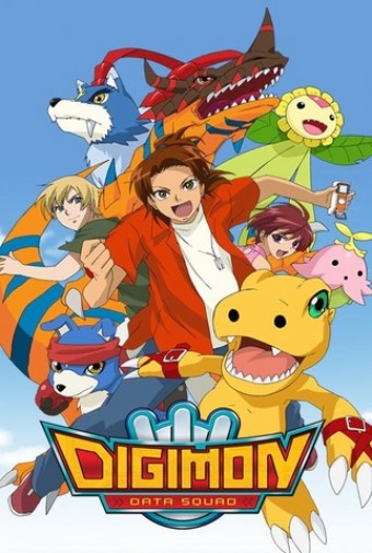 ANIME - Digimon - 5ª Temporada (Dublado) - PEN-DRIVE INCLUSO