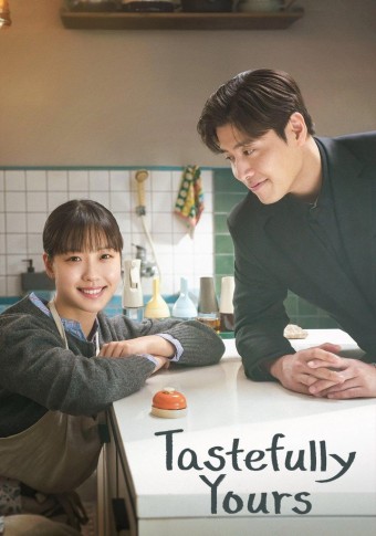 DORAMA - Tastefully Yours (Dublado) - PEN-DRIVE INCLUSO