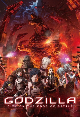 ANIME - GODZILLA - Part 2, City on the Edge of Battle (2018) (Legendado)