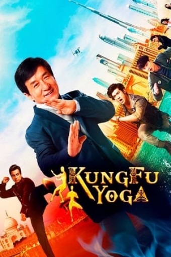 2018 Kung Fu Yoga (Dublado) - Na Escolha de 10 filmes ou desenhos, o Pen-Drive será grátis...Aproveite!