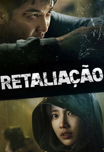 DORAMA - Retaliação (Dublado) - PEN-DRIVE INCLUSO