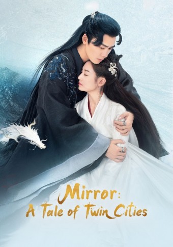 DORAMA - Mirror A Tale of Twin Cities (Espelho Um Conto de Cidades Gêmeas) (Legendado) - PEN-DRIVE INCLUSO