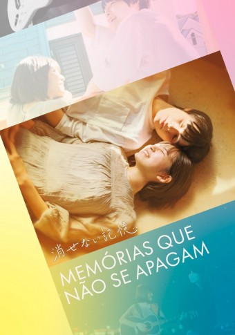 2022 Memórias Que Não se Apagam (Dublado) - Na Escolha de 10 filmes ou desenhos, o Pen-Drive será grátis...Aproveite!