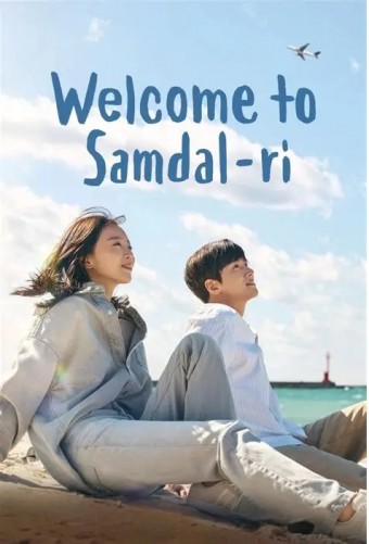 DORAMA - De Volta Às Raízes (Dublado)) - PEN-DRIVE INCLUSO  59,90