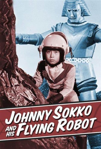 Robo-Gigante (1967) - Completa (Legendado) - PEN-DRIVE INCLUSO 