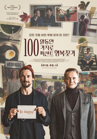 2018 100 Coisas (Dublado) - Na Escolha de 10 filmes ou desenhos, o Pen-Drive será grátis...Aproveite!