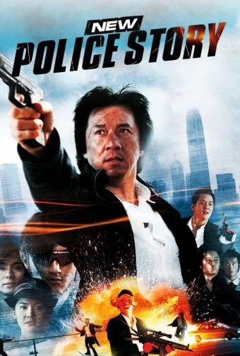 2004 Novo Primeiro Impacto (New Police Story) (Legendado) - *Na Escolha de 15 filmes ou desenhos, o Pen-Drive será grátis...Aproveite!