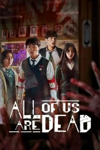 DORAMA - All of Us Are Dead (Dublado) - PEN-DRIVE INCLUSO