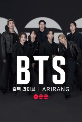 BTS (VIDEO) 2026 - The Comeback Live Arirang (Legendado) - *Na Escolha de 10 filmes ou desenhos, o Pen-Drive será grátis...Aproveite!