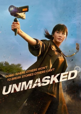 DORAMA - Unmasked (Dublado) - PEN-DRIVE INCLUSO