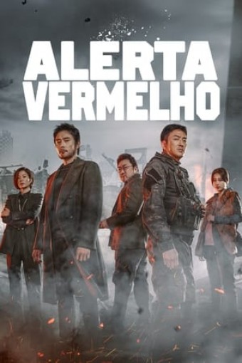 2019 Alerta Vermelho (Dublado) - Na Escolha de 10 filmes ou desenhos, o Pen-Drive será grátis...Aproveite!