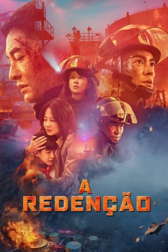 2020 A Redenção (Legendado) - Zhang Yimou - Na Escolha de 10 filmes ou desenhos, o Pen-Drive será grátis...Aproveite!