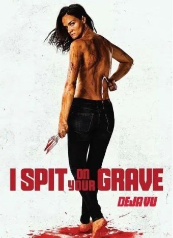 2019 Doce Vingança 4 (Legendado) - *Na Escolha de 10 filmes ou desenhos, o Pen-Drive será grátis...Aproveite!