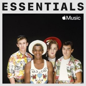 Culture Club 2021 - Essentials - Na escolha de 10 álbuns musicais, 10 filmes ou desenhos, o Pen-Drive será grátis...Aproveite!