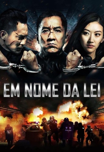 2013 Em Nome Da Lei (Dublado) - *Na Escolha de 15 filmes ou desenhos, o Pen-Drive será grátis...Aproveite!