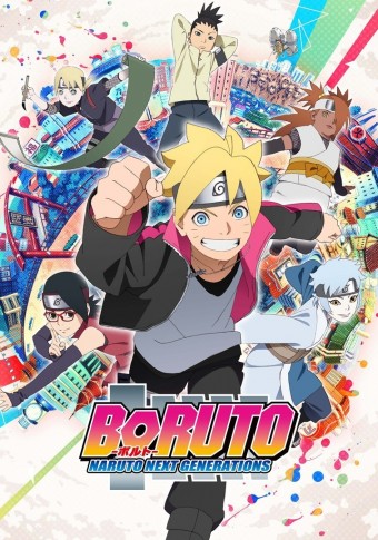 ANIME - Boruto - 3ª Temporada (Dublado) - PEN-DRIVE INCLUSO