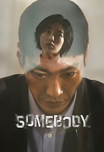 DORAMA - Somebody (Dublado) (Dublado) - PEN-DRIVE INCLUSO