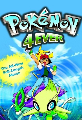 ANIME - Pokémon 2001 - Viajantes do Tempo (Dublado) - *Na Escolha de 10 filmes ou desenhos, o Pen-Drive será grátis...Aproveite!