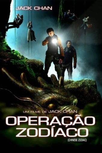 2014 Operação Zodíaco (Dublado) - *Na Escolha de 10 filmes ou desenhos, o Pen-Drive será grátis...Aproveite!