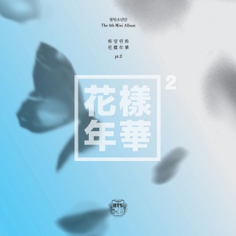 BTS 2015 - The Most Beautiful Moment in Life Pt.2 - Na escolha de 10 álbuns musicais, 10 filmes ou desenhos, o Pen-Drive será grátis...Aproveite!