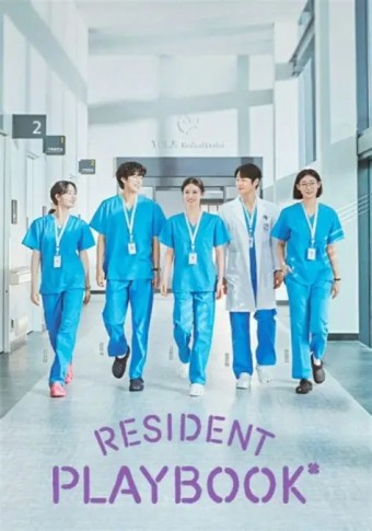 DORAMA - Resident Playbook (Dublado) - PEN-DRIVE INCLUSO