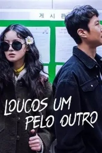 DORAMA - Loucos Um Pelo Outro (Dublado) - PEN-DRIVE INCLUSO